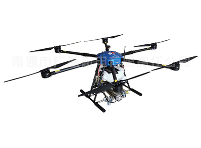 3WDY-20多旋翼烟雾无人飞机