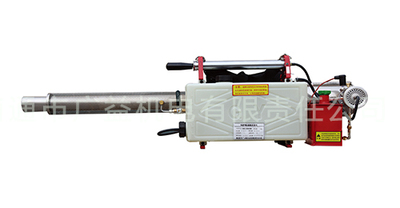 6HYC-25B/25S Portable smoke fog machine