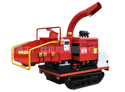 GYFS-200Crawler self-propelled tree slicer/shredder