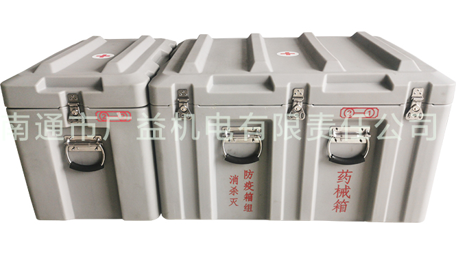 防疫箱-4.jpg