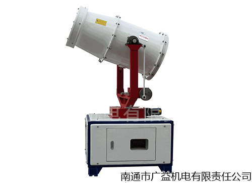 GY-500系列降尘喷雾机