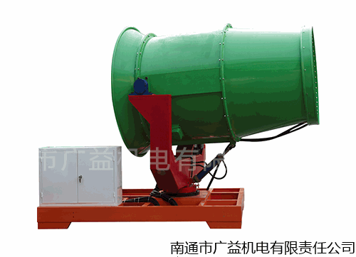 GY-1400/1600系列降尘喷雾机(雾炮)