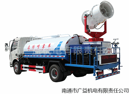 Multifunctional greening (dust suppression) spray truck